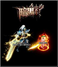 天龙八部私服固定切割脚本